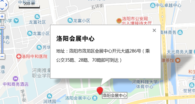 【资料】洛阳会展中心地址图J1010潘云.jpg