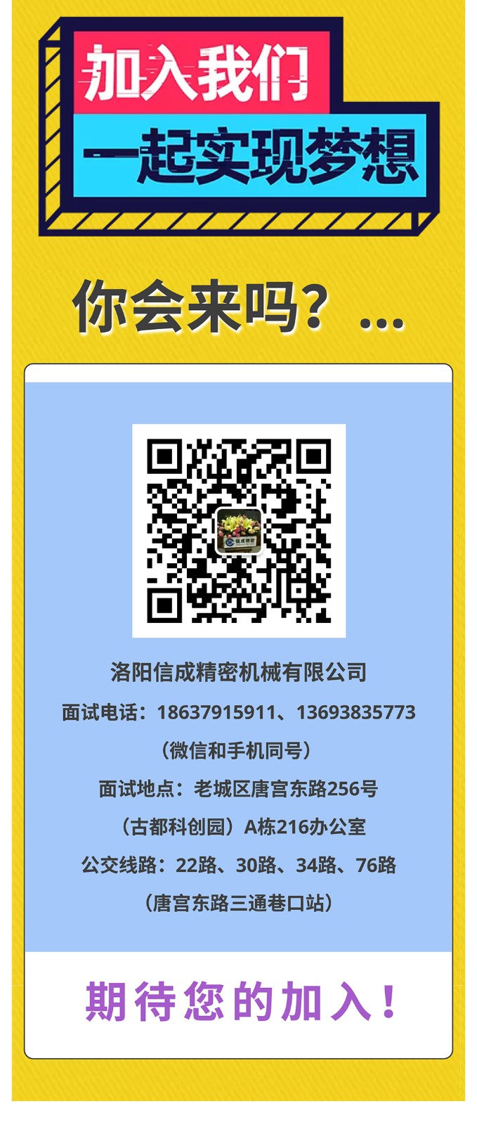 1610509812434495.jpg