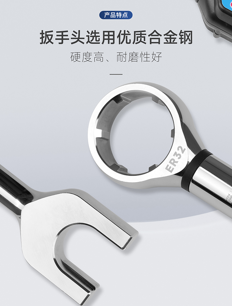 切图 (3).jpg