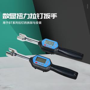 数显扭力拉钉扳手631936-40