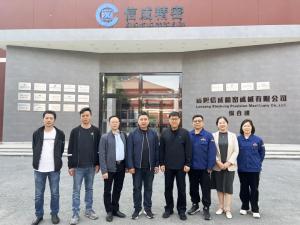 成都新成量工具有限公司徐总一行莅临信成公司指导工作