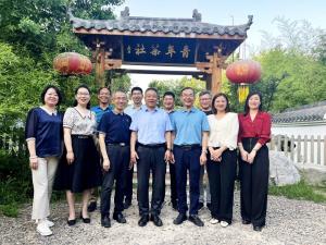 得闲饮茶|信成顾问委员会游园活动