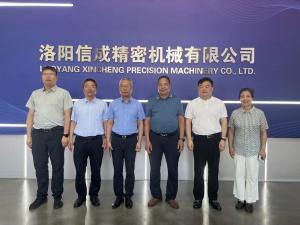 洛阳市民营企业协会出访欧洲考察汇报交流会***成功