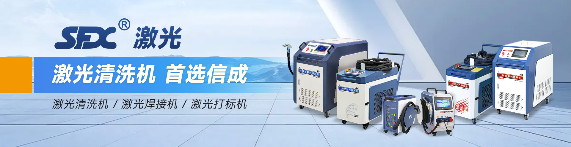 洛阳信成精密机械有限公司