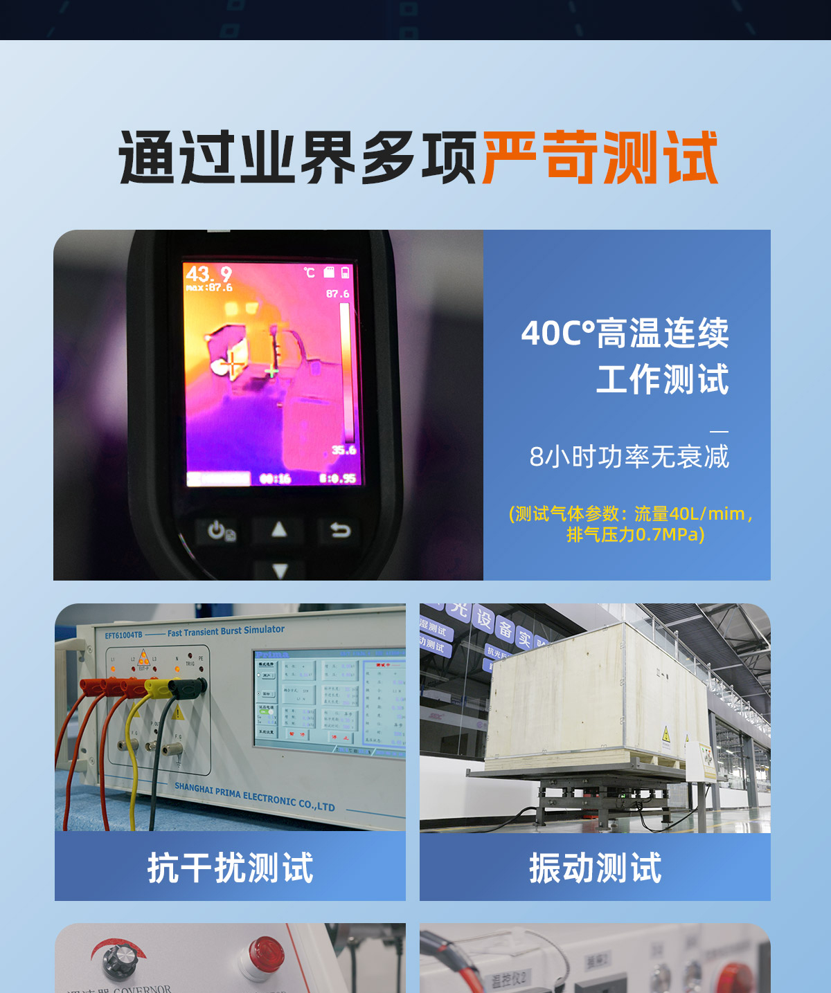 内贸ALQ-1500风冷连续激光清洗机P0418_09.jpg