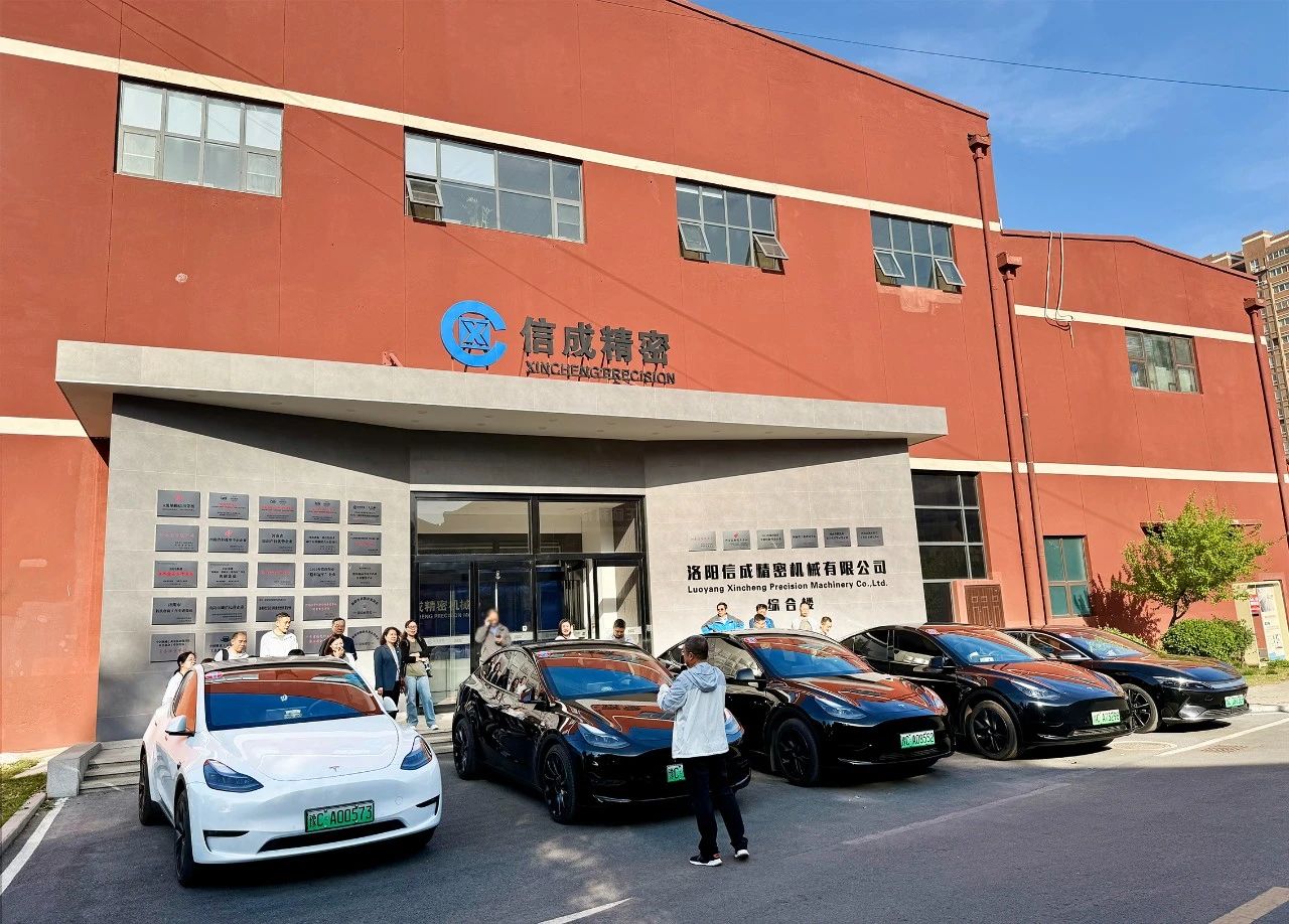 微信图片_20250419153424.jpg