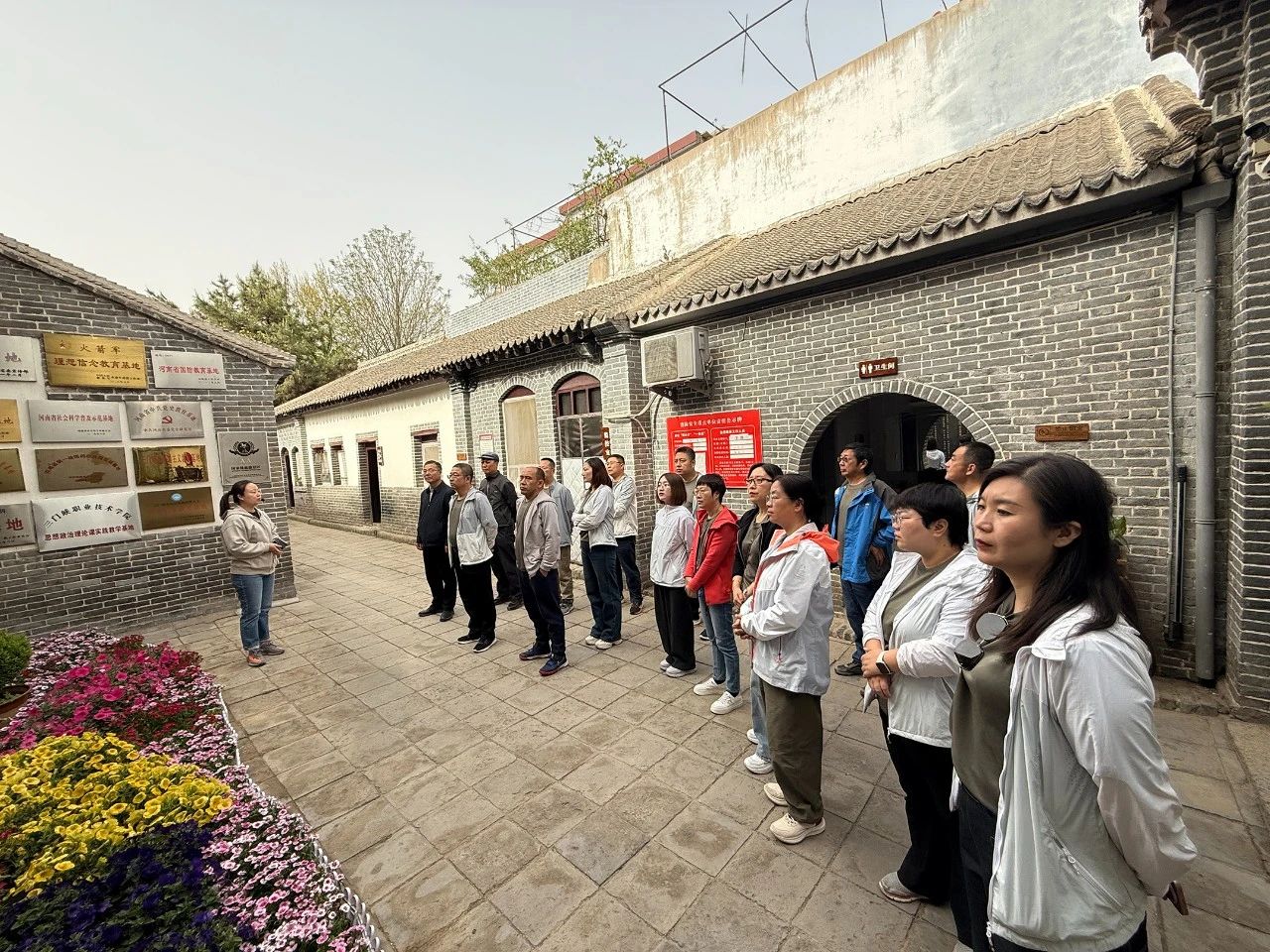 微信图片_20250419154415.jpg
