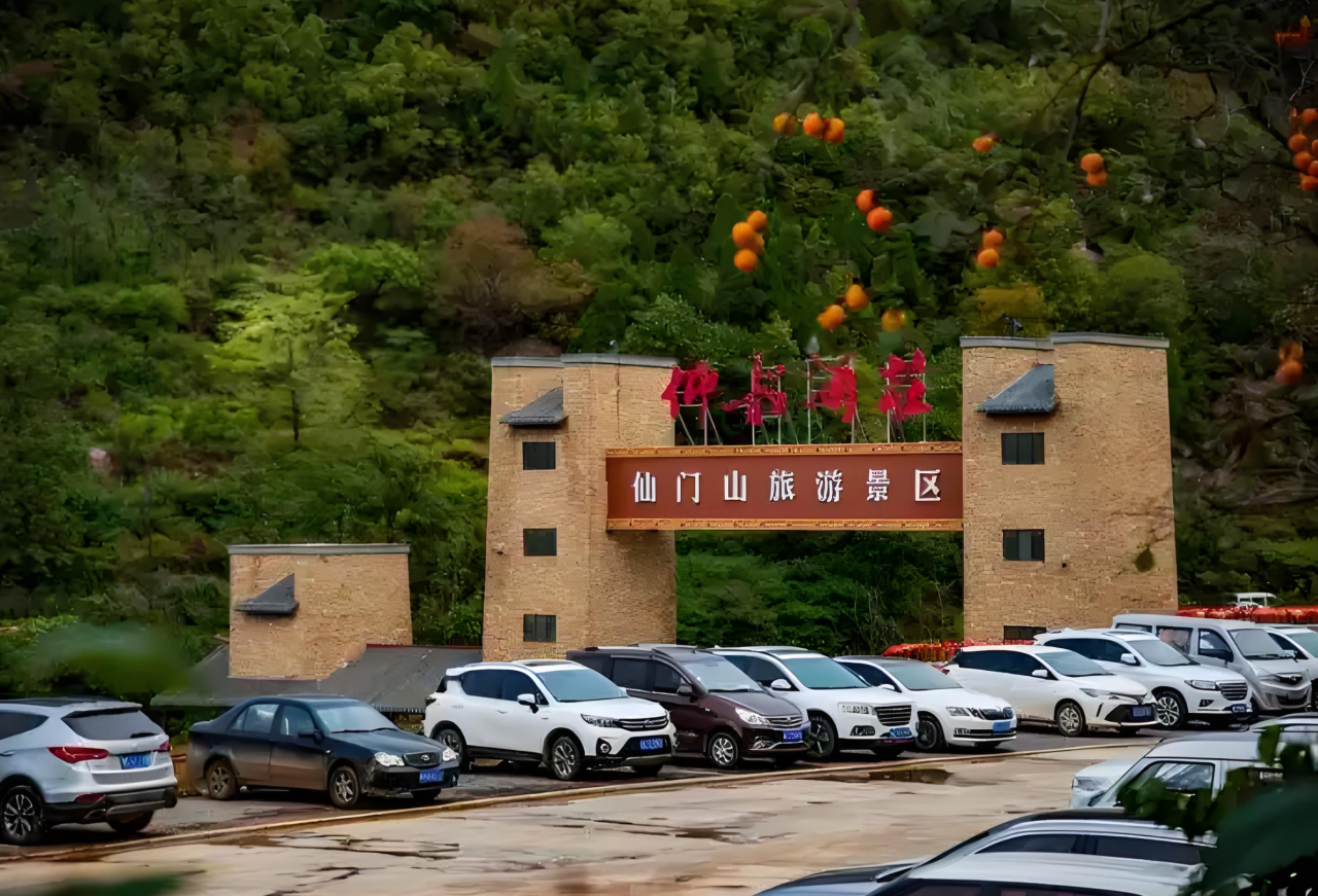 微信图片_20250419154559.png