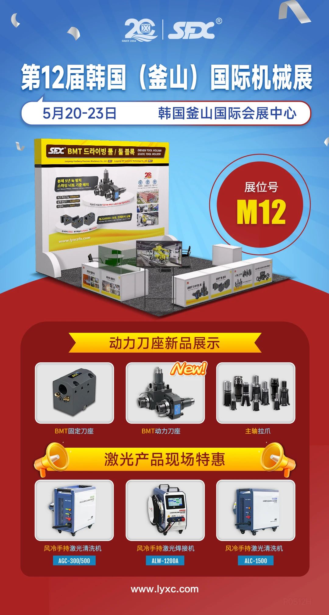 微信图片_20250514175356.jpg
