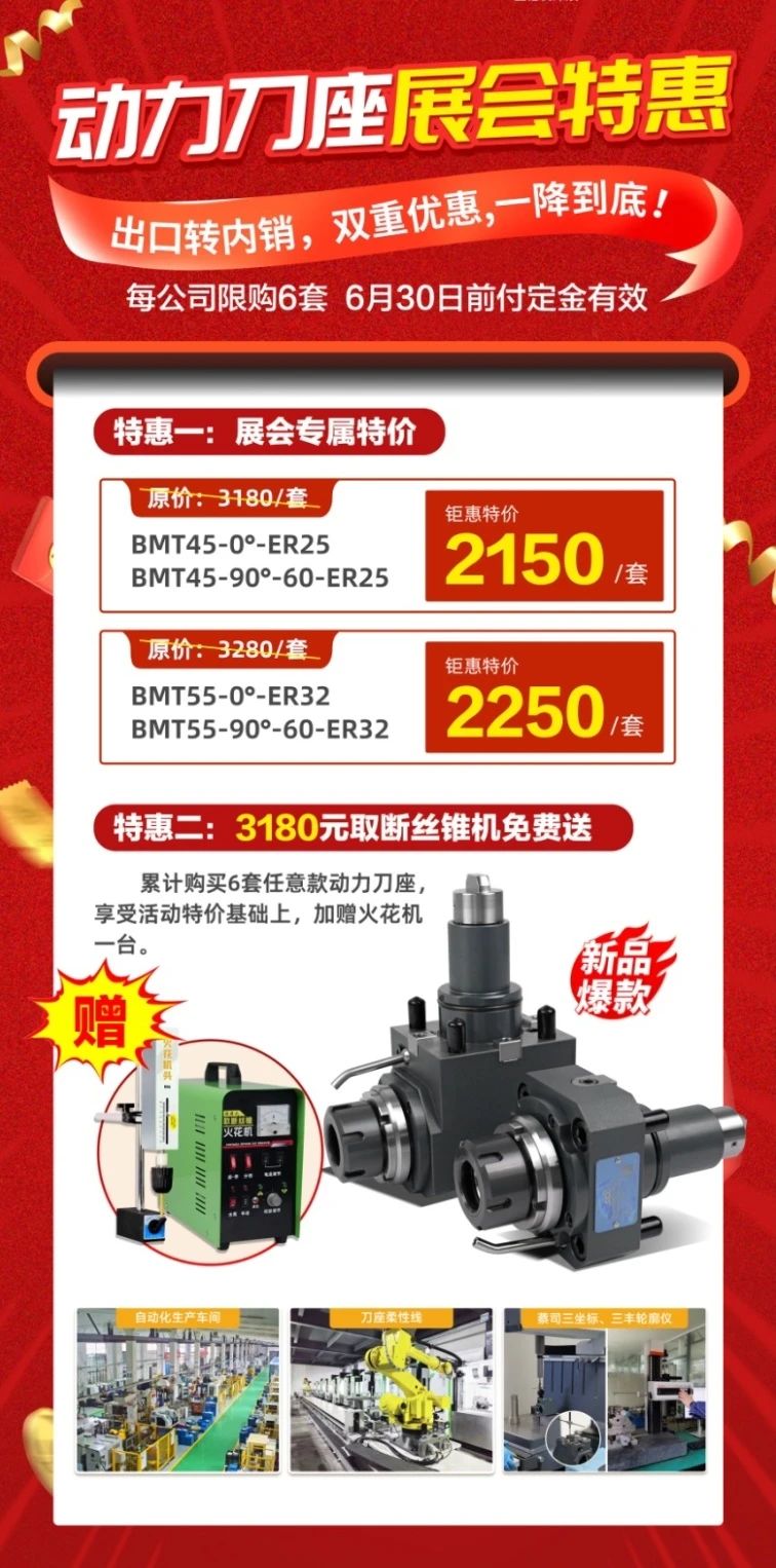 微信图片_20250614092133.jpg
