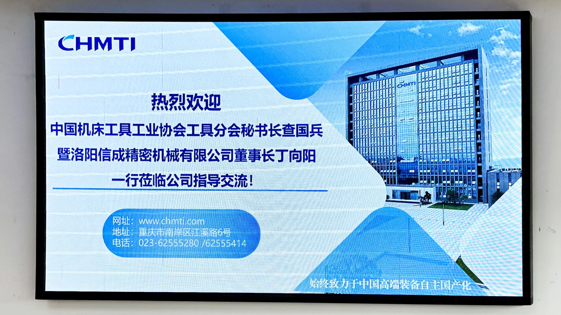 微信图片_20250621155825.jpg