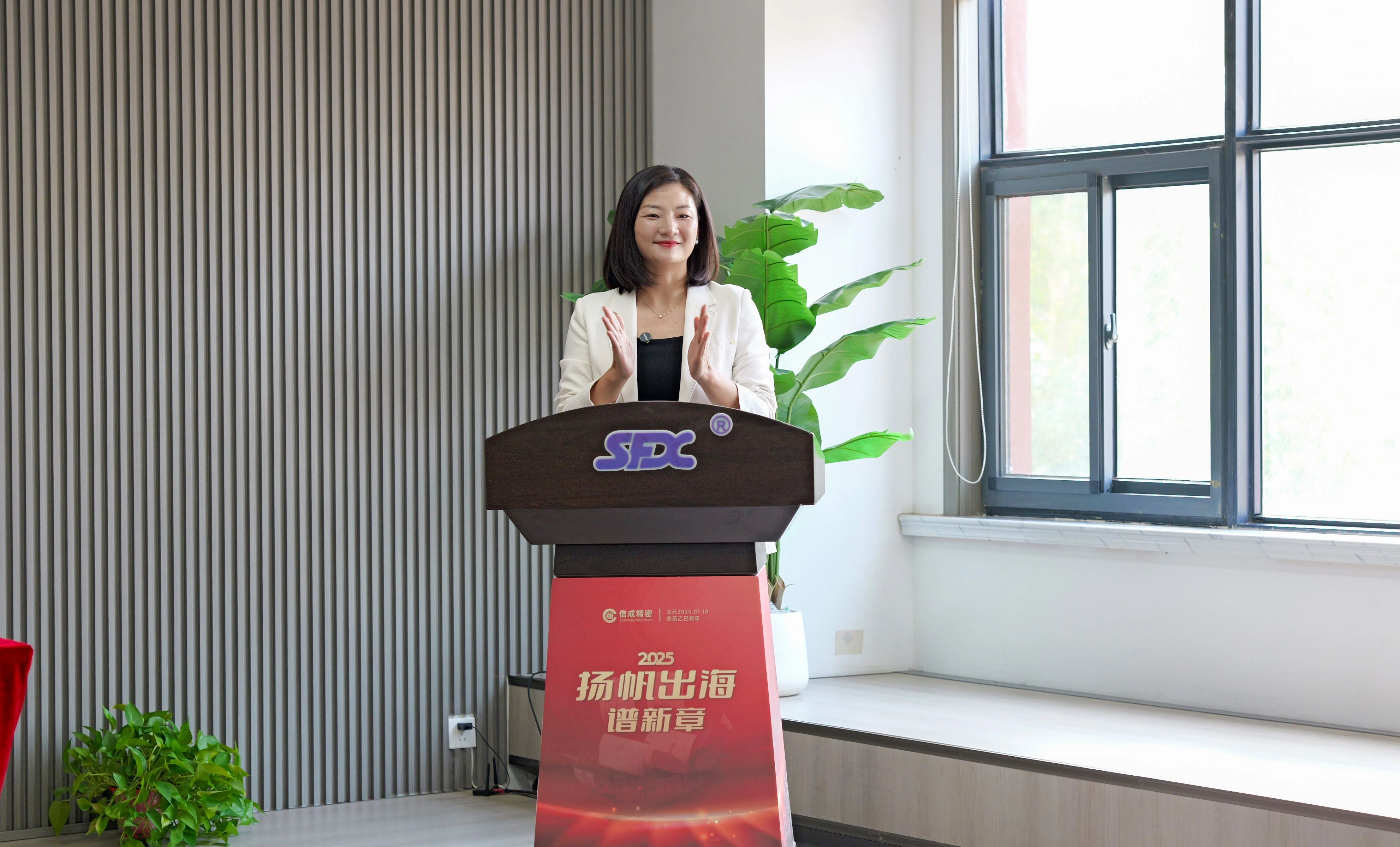 微信图片_20250628143720.jpg