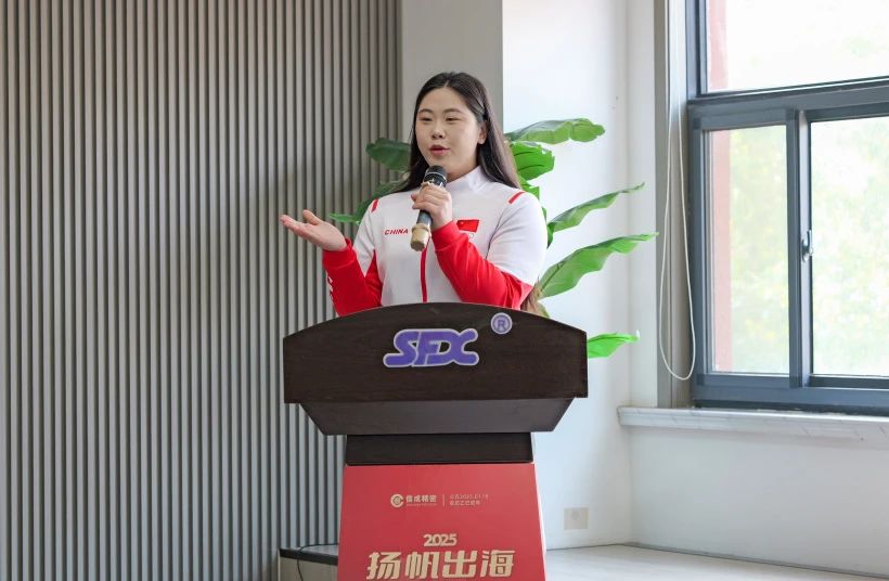 微信图片_20250628143743.jpg