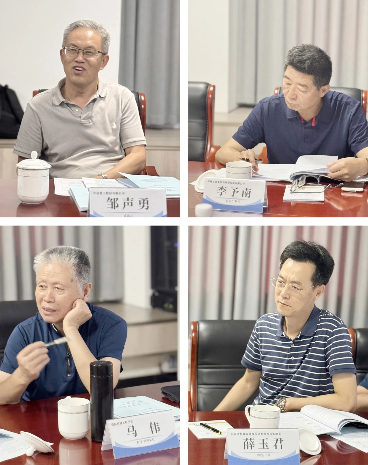 微信图片_2025-08-14_154525_157.jpg