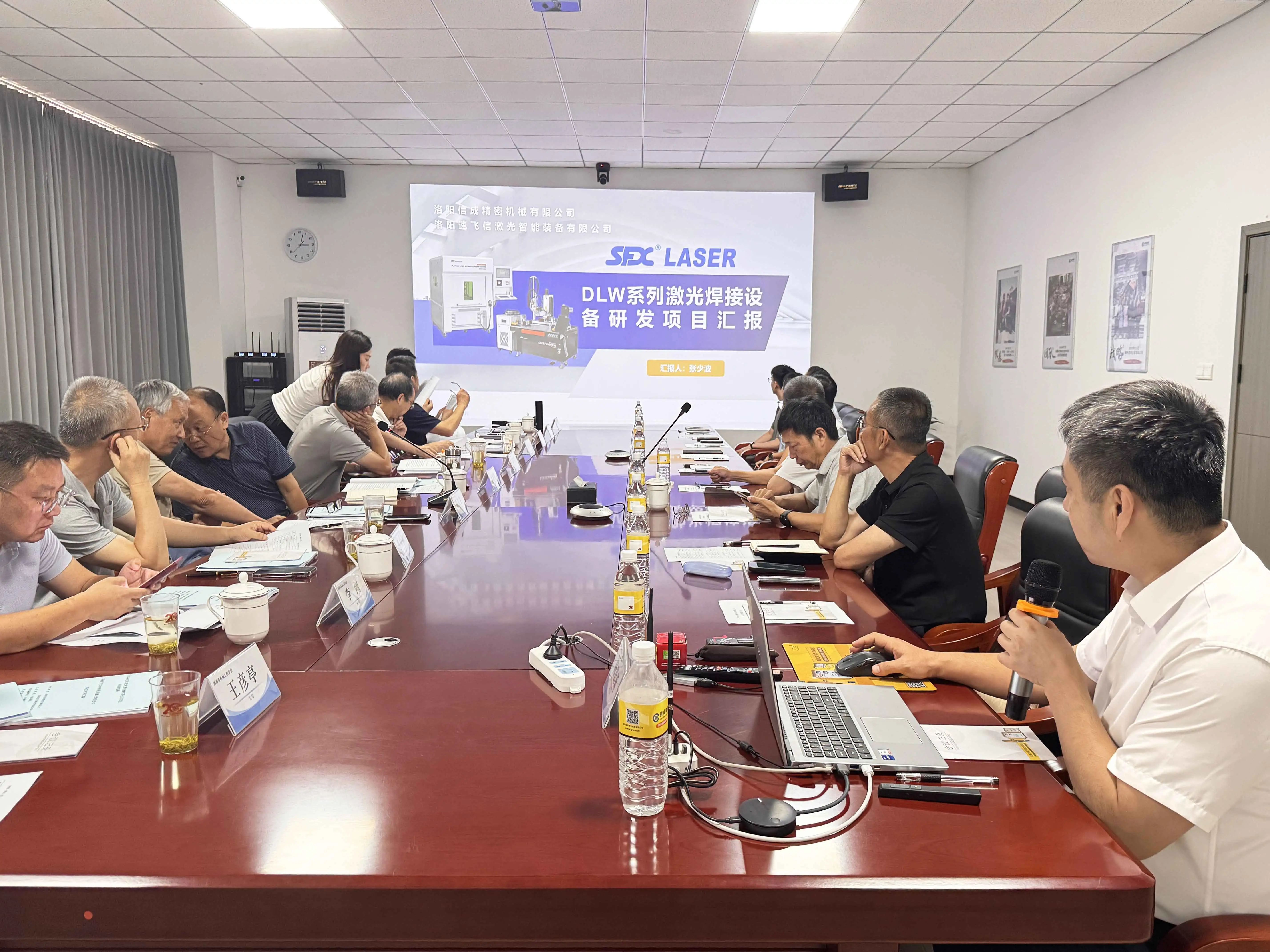 微信图片_2025-08-14_155246_471.jpg