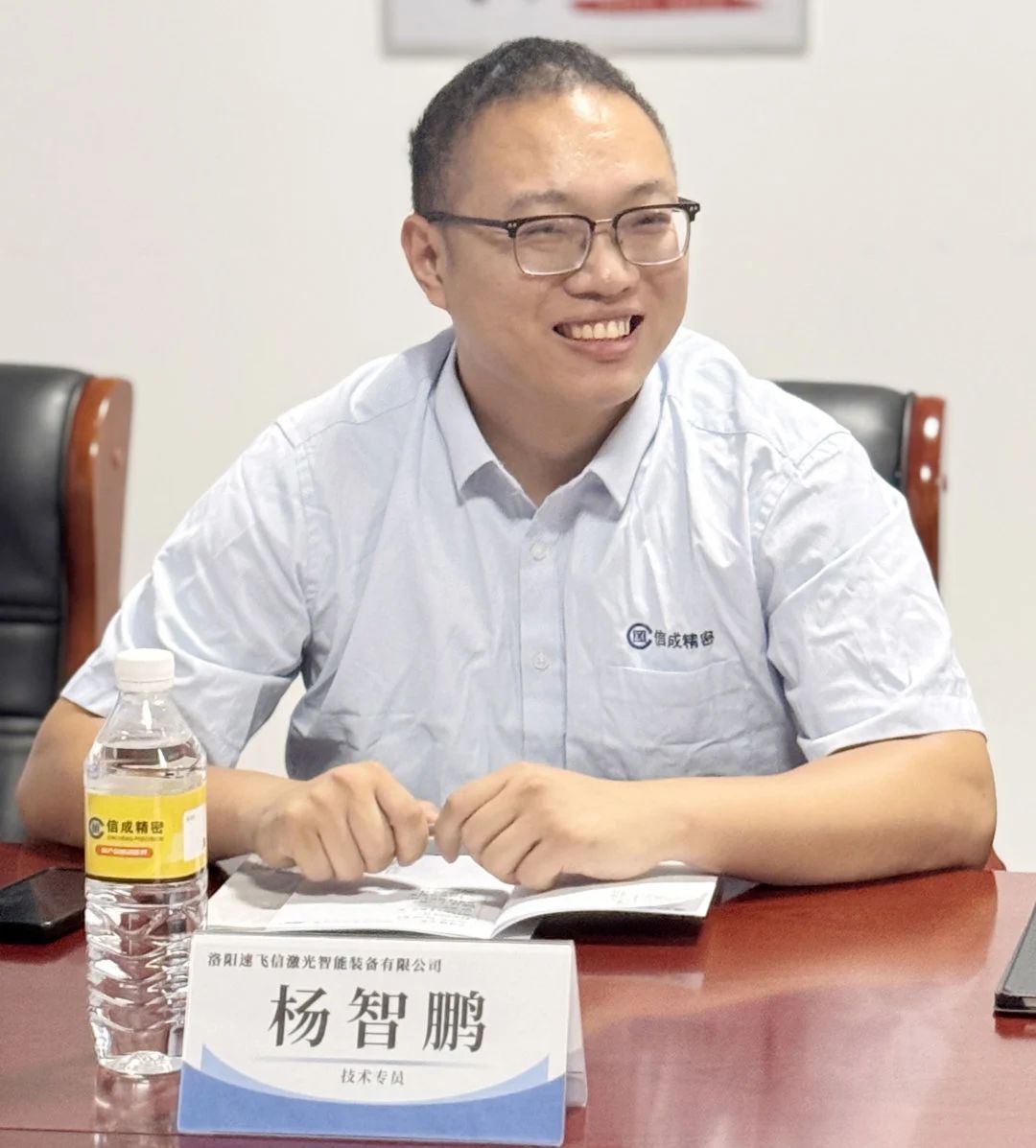 微信图片_2025-08-14_155300_733.jpg