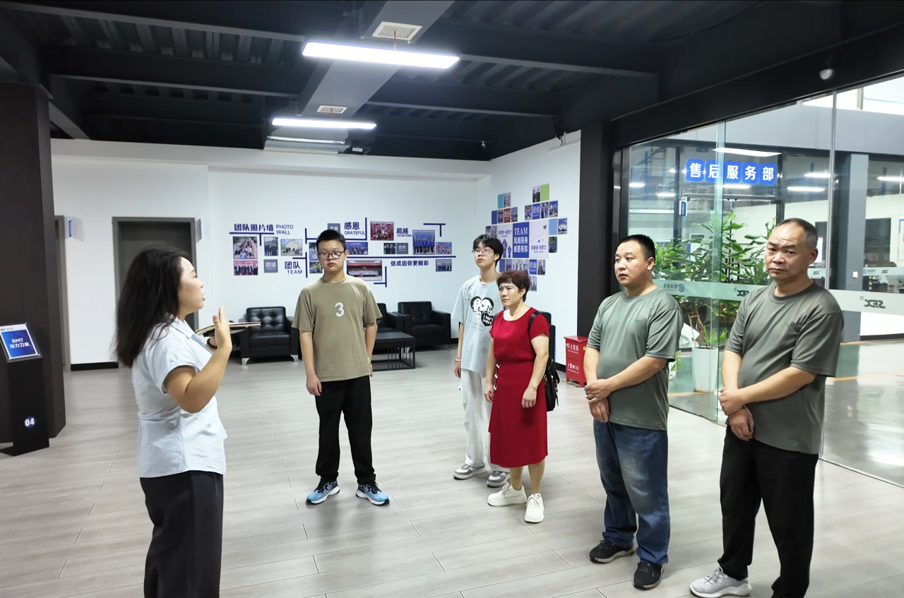 微信图片_2025-08-18_143723_162.png