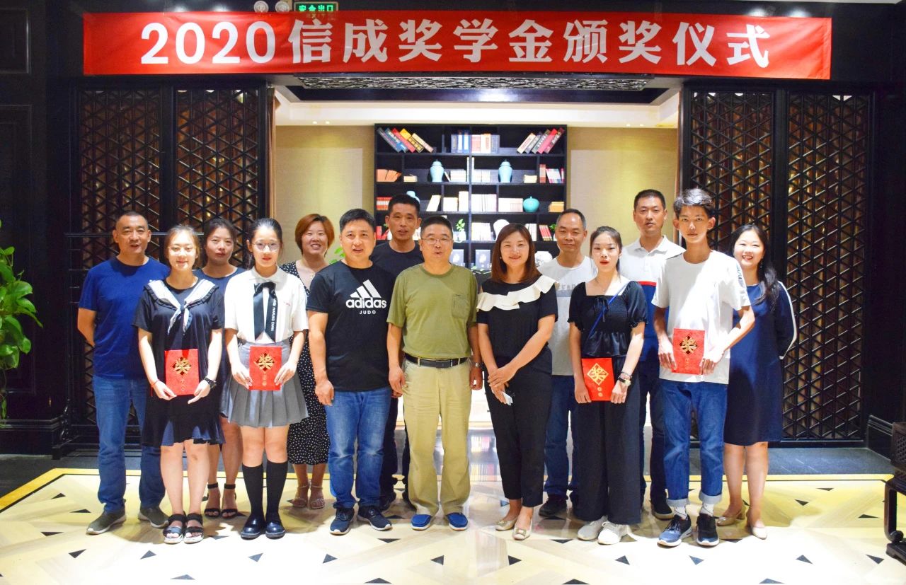 微信图片_2025-08-18_144126_236.jpg