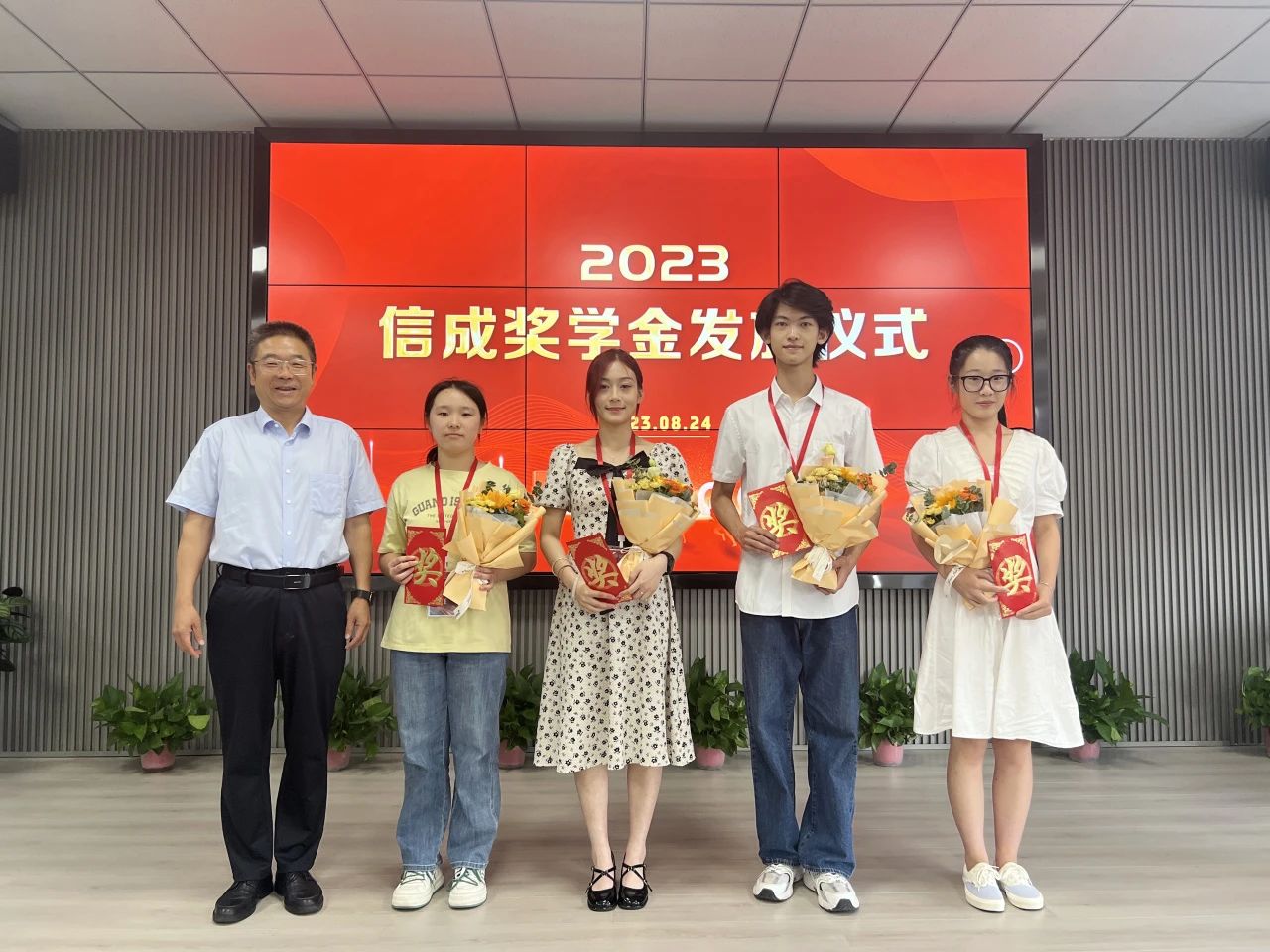 微信图片_2025-08-18_144136_171.jpg