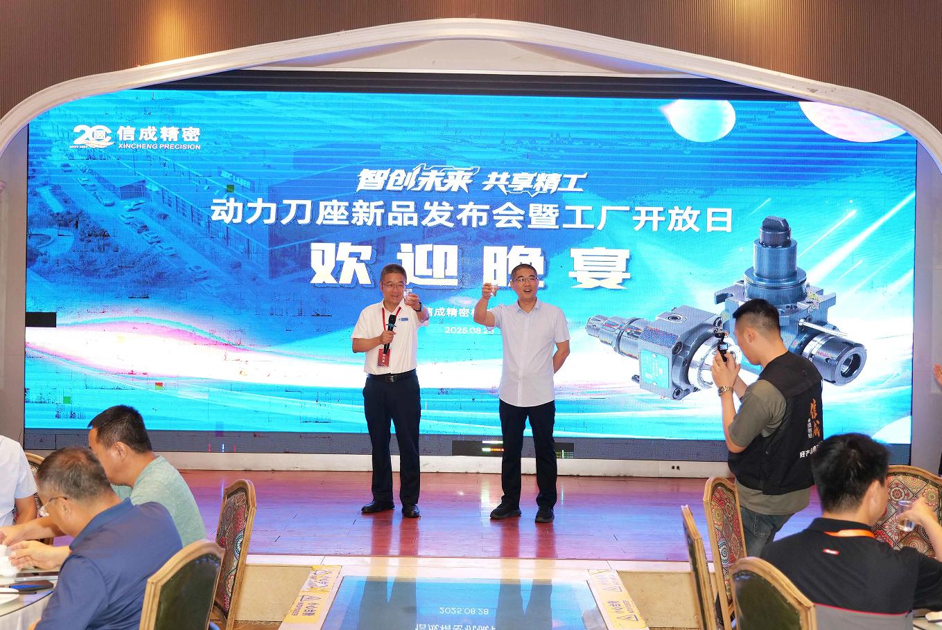 微信图片_2025-09-01_100627_0231.jpg