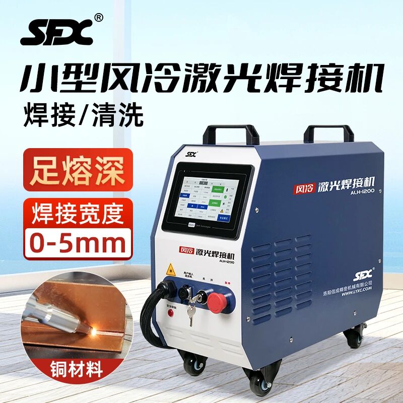 微信图片_2025-09-05_104505_897.jpg