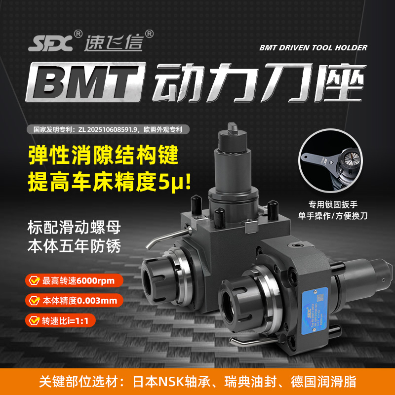 微信图片_20250918081757_3_52.jpg