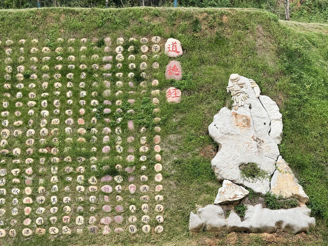 微信图片_2025-09-20_085848_450.jpg