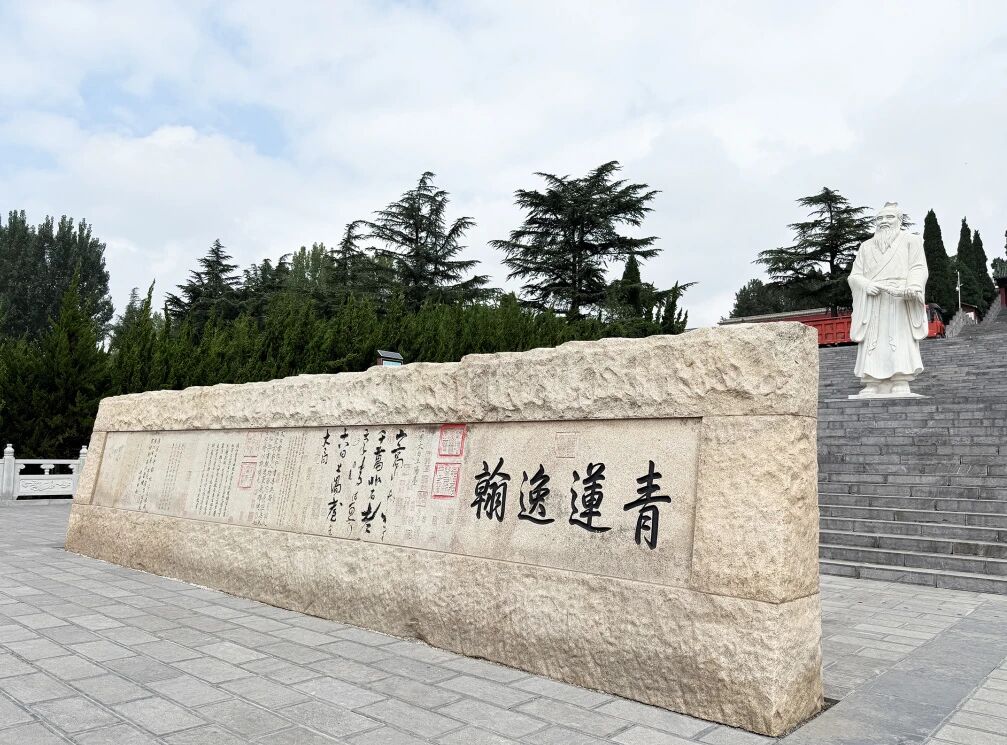 微信图片_2025-09-20_090028_025.jpg