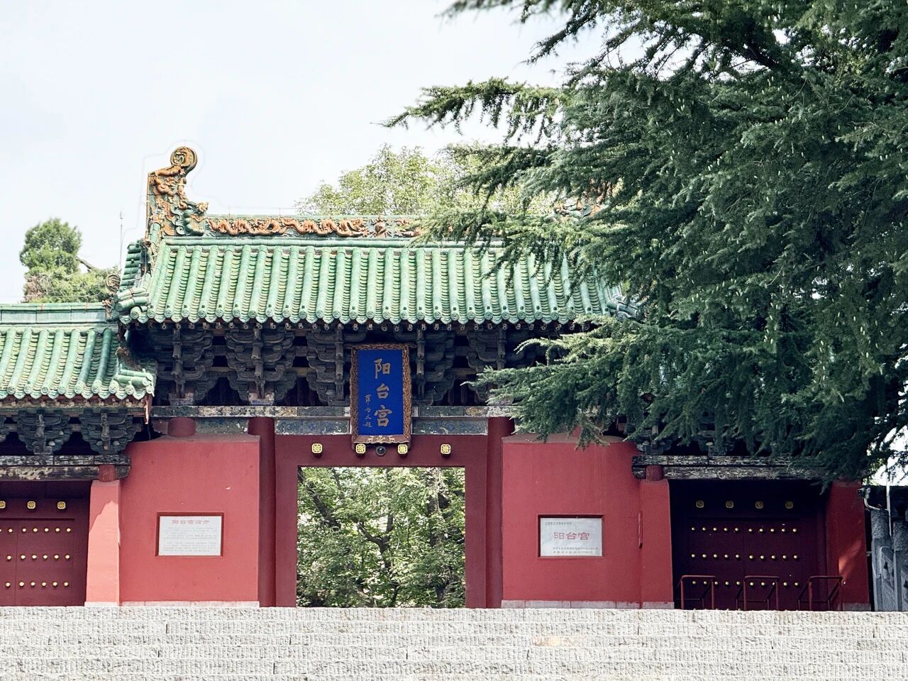 微信图片_2025-09-20_090031_443.jpg