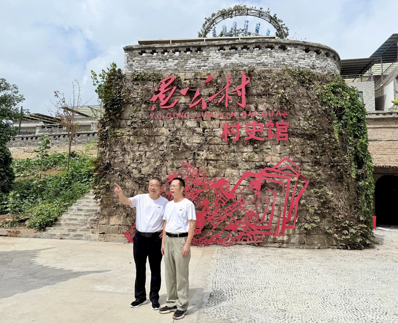 微信图片_2025-09-20_090120_377.jpg