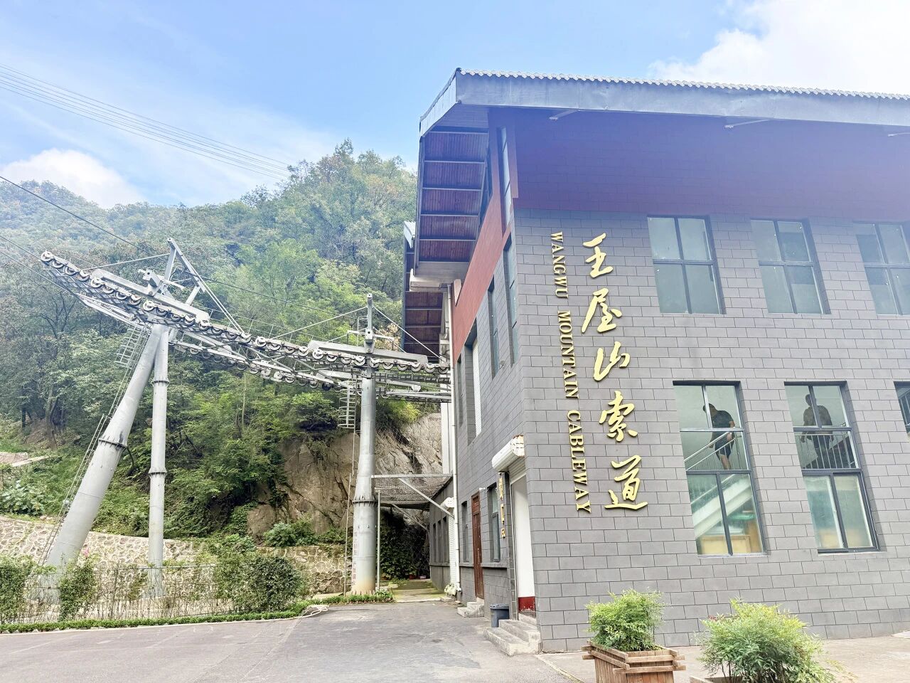 微信图片_2025-09-20_090213_082.jpg