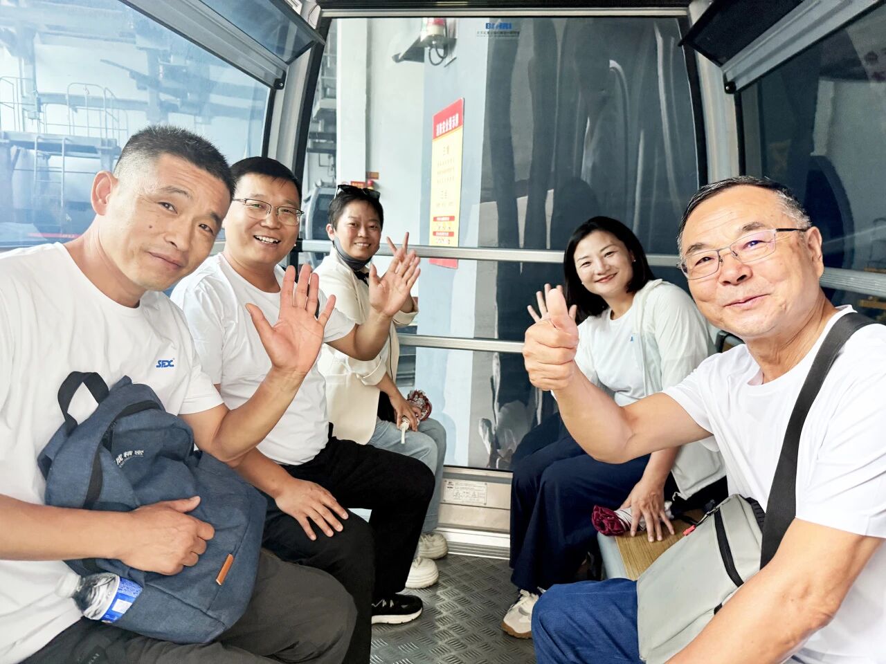 微信图片_2025-09-20_090221_584.jpg