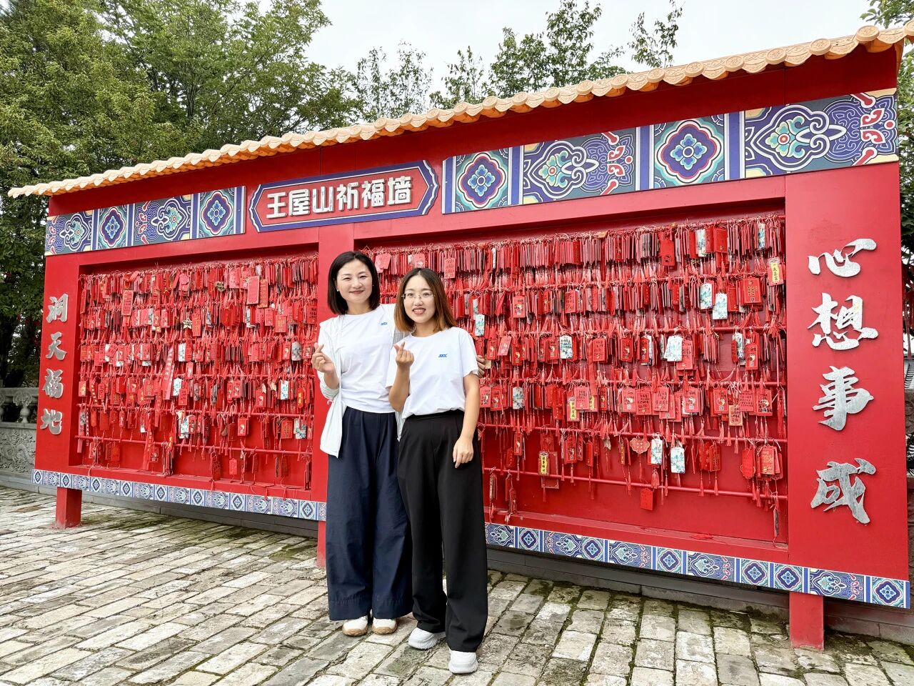 微信图片_2025-09-20_090232_312.jpg