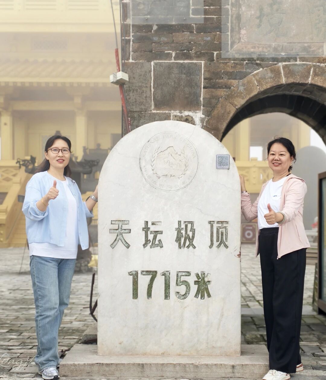 微信图片_2025-09-20_090252_842.jpg