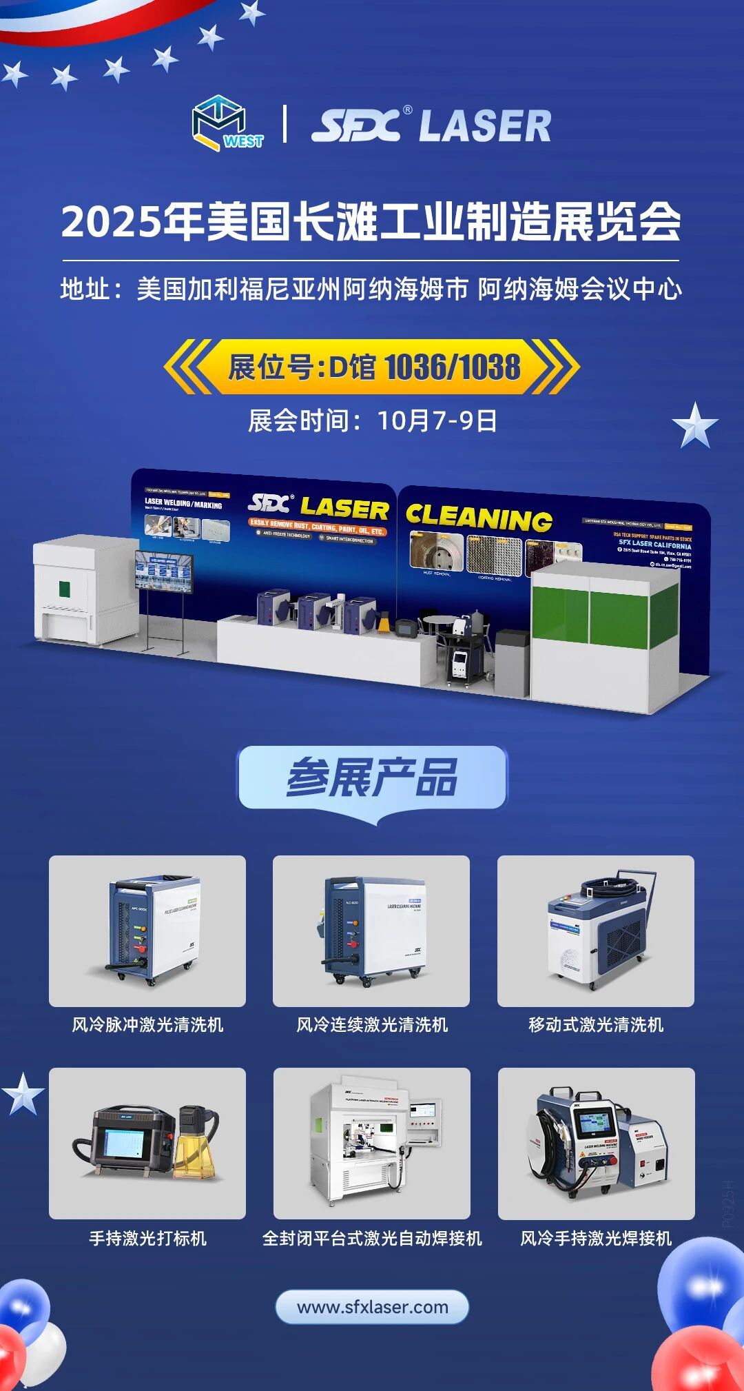 微信图片_2025-10-08_174742_433.jpg