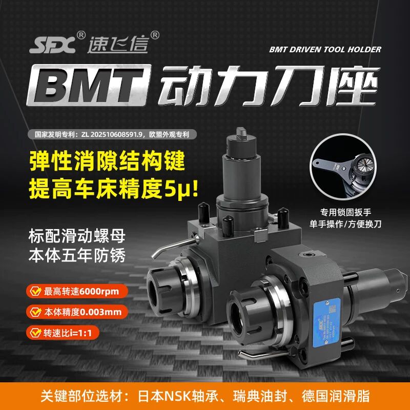 微信图片_2025-10-11_171053_405.jpg