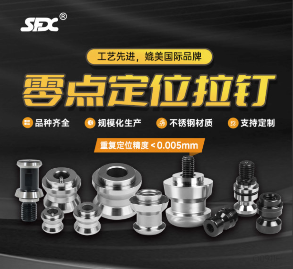 微信图片_2025-10-11_171102_000.png
