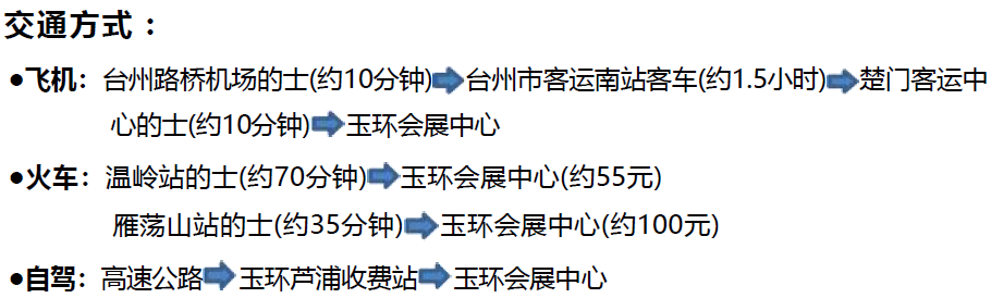 微信图片_2025-10-11_171220_341.png