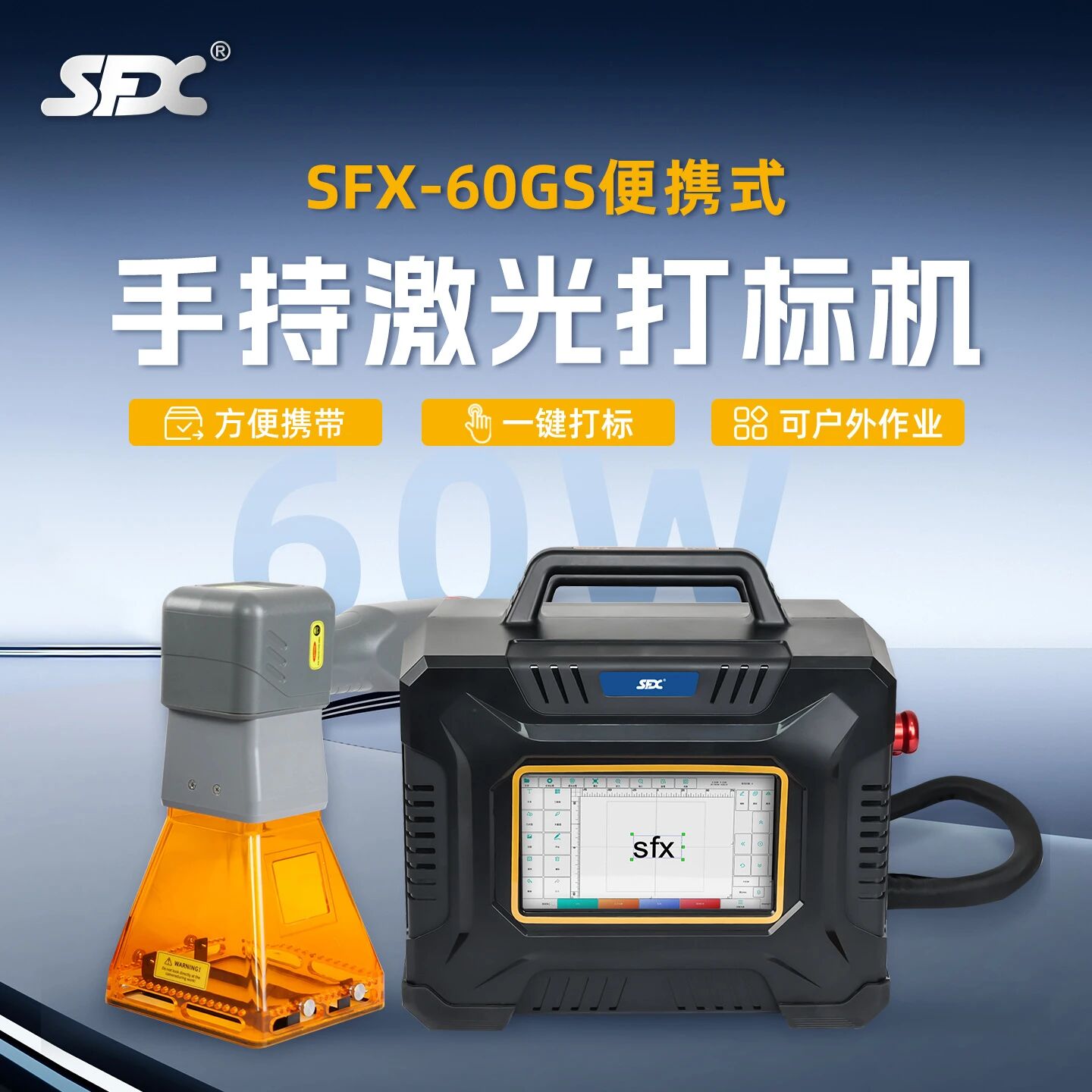 微信图片_2025-10-17_084126_861.jpg