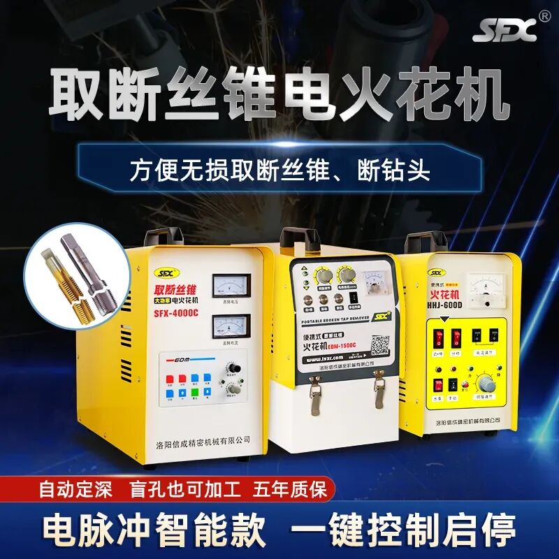 1761268947237357.jpg 微信图片_2025-10-24_092233_110.jpg