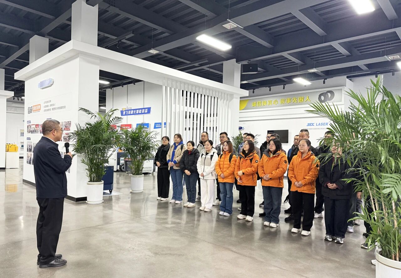 1761551856361843.jpg 微信图片_2025-10-27_155738_014.jpg