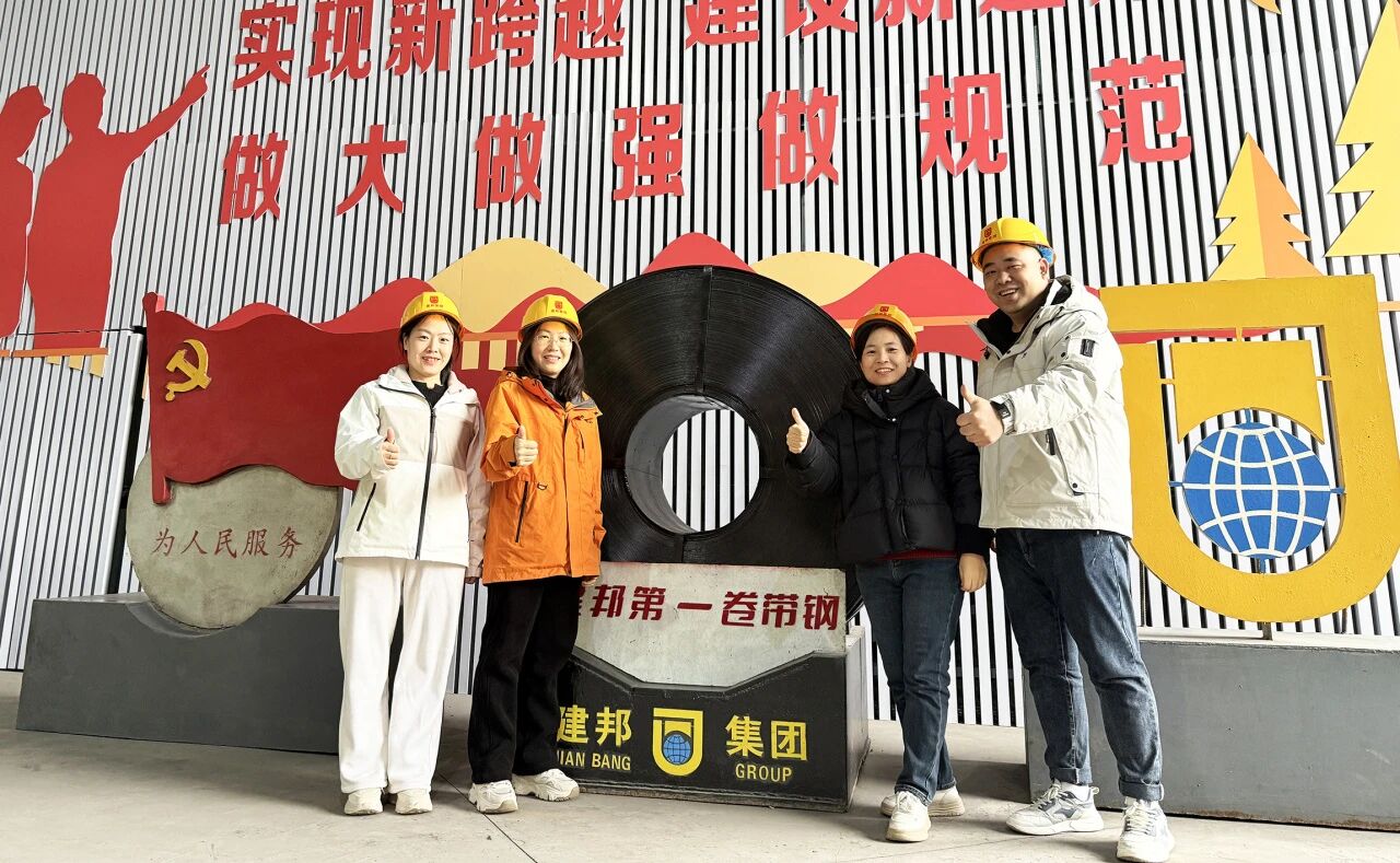 1761552012577141.jpg 微信图片_2025-10-27_160018_124.jpg