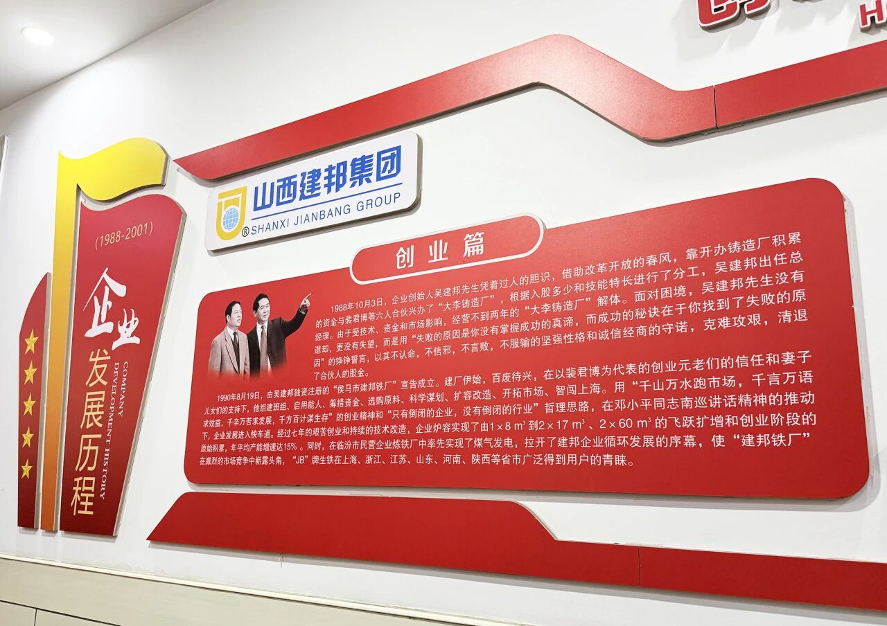 1761552077393433.jpg 微信图片_2025-10-27_160117_102.jpg