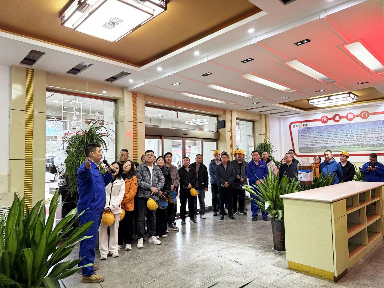 1761552090772915.jpg 微信图片_2025-10-27_160111_410.jpg