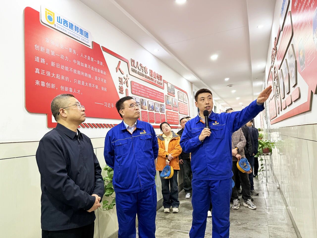 1761552099274572.jpg 微信图片_2025-10-27_160121_676.jpg