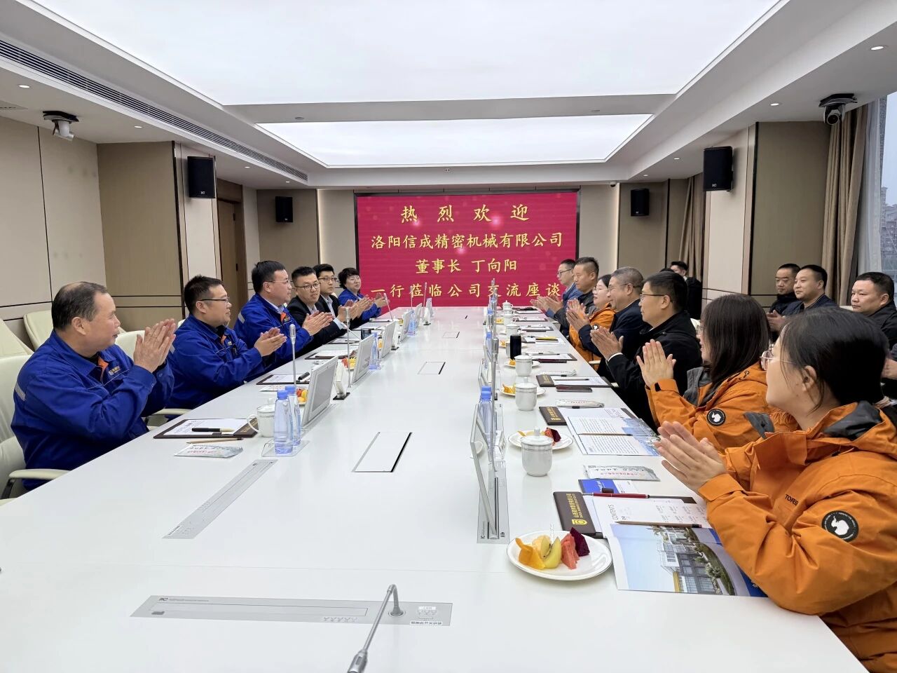 1761552152447054.jpg 微信图片_2025-10-27_160246_359.jpg