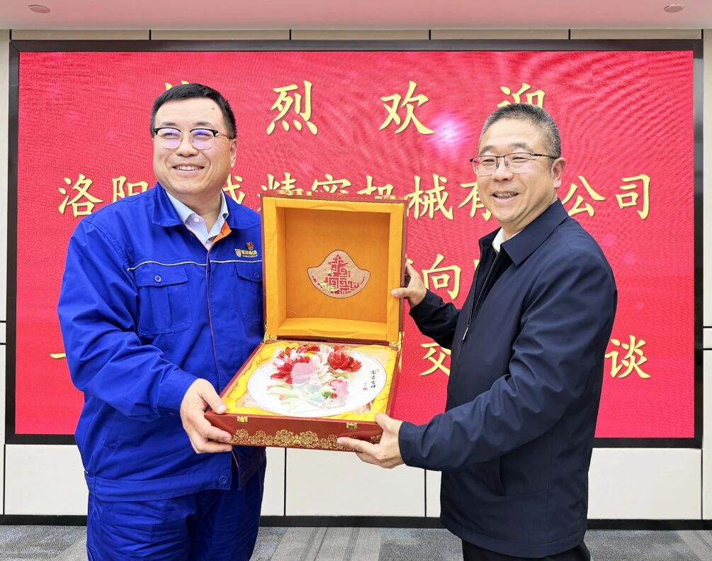 1761552189581812.jpg 微信图片_2025-10-27_160306_794.jpg