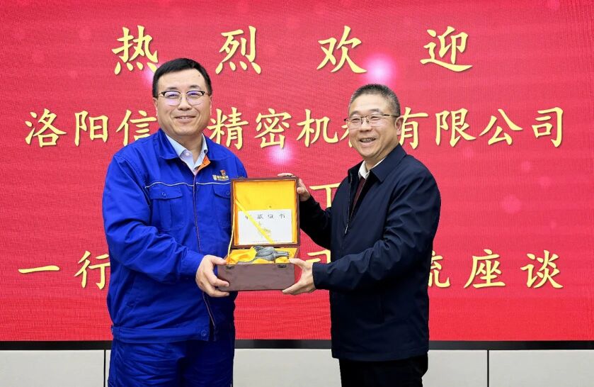 1761552193333783.jpg 微信图片_2025-10-27_160311_002.jpg