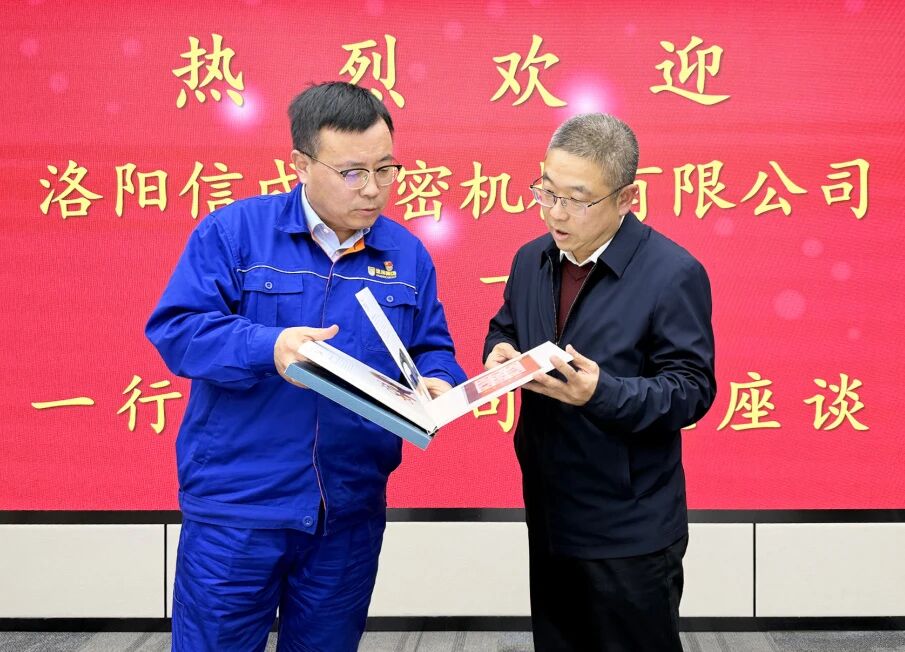 1761552196112123.jpg 微信图片_2025-10-27_160315_044.jpg