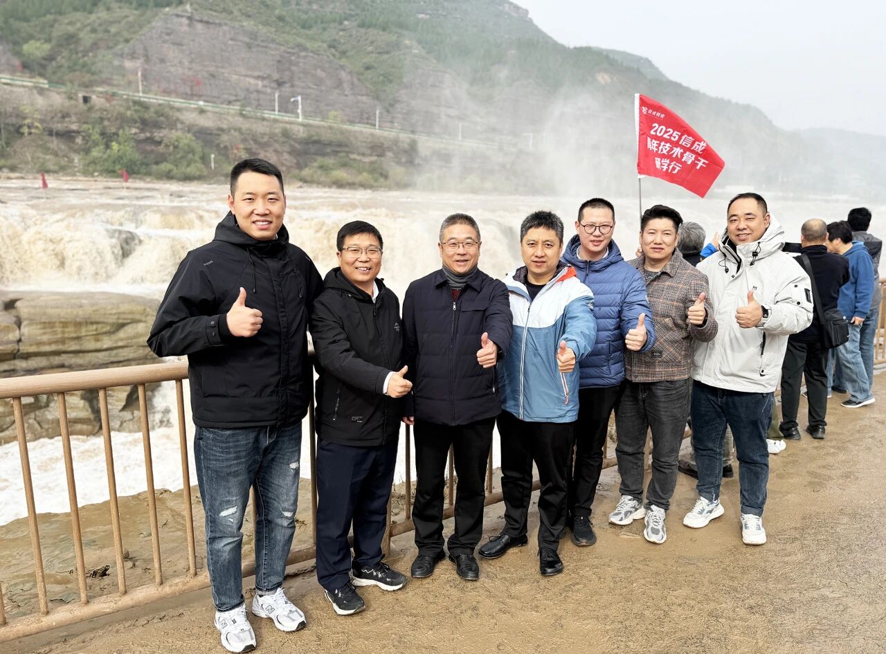 1761552259501166.jpg 微信图片_2025-10-27_160404_286.jpg